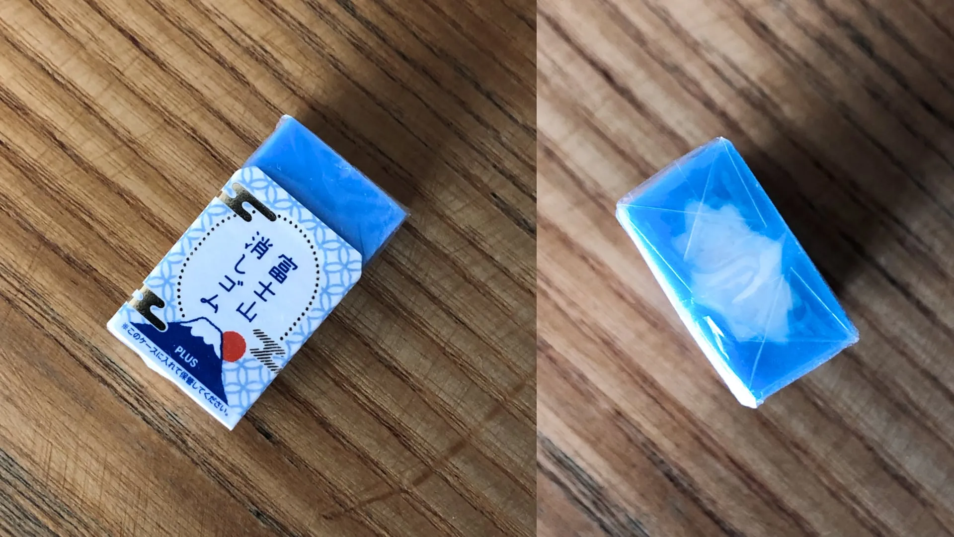 A blue and white eraser that will get the shape of Mount Fuji the more you erase things